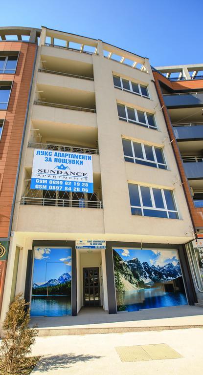Sundance Apartments Sandanski Bagian luar foto